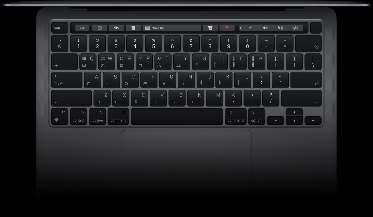 MacBook 내장 키보드 비활성화 방법